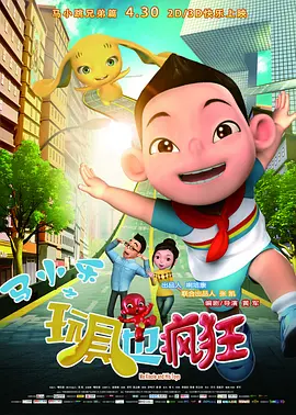 野狼社区论坛